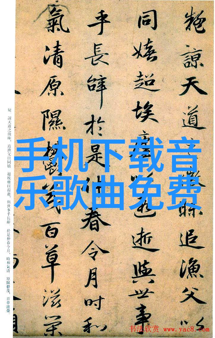 在幕后呼唤的明星电视剧背后的真实故事