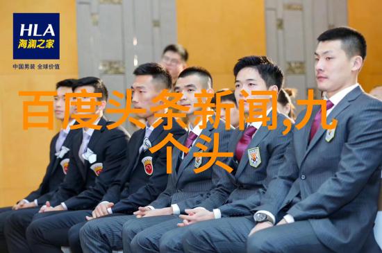 八卦代表什么方位-解读古代智慧八卦象征的四季与方向