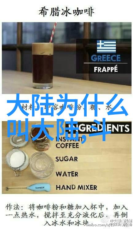 揭秘原谅一部改写人心的电视剧