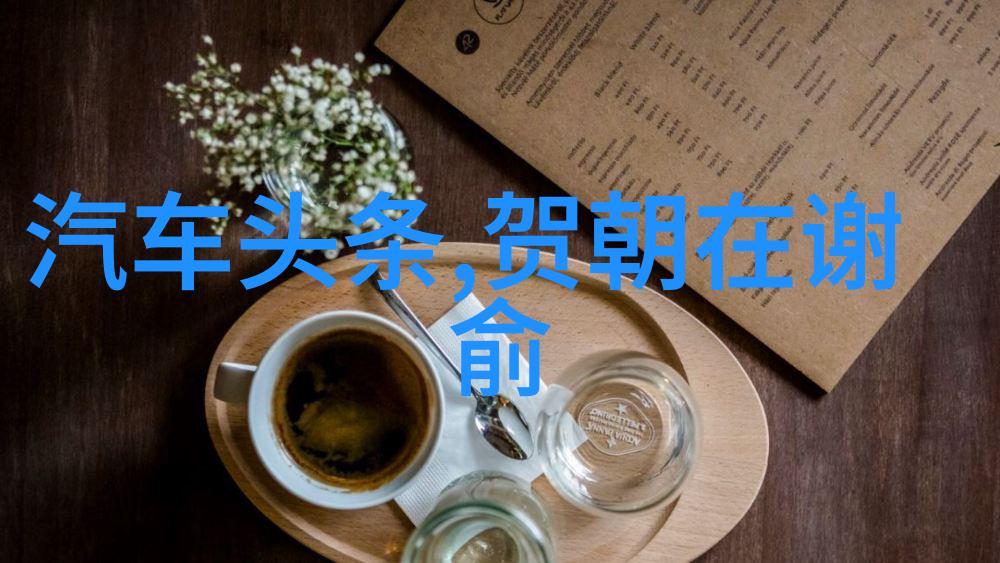 跨越国界共享情感全球热门歌曲精选音乐大全300首