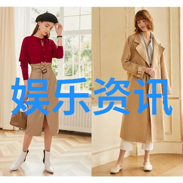 今日头条再次发难腾讯的天花板何在