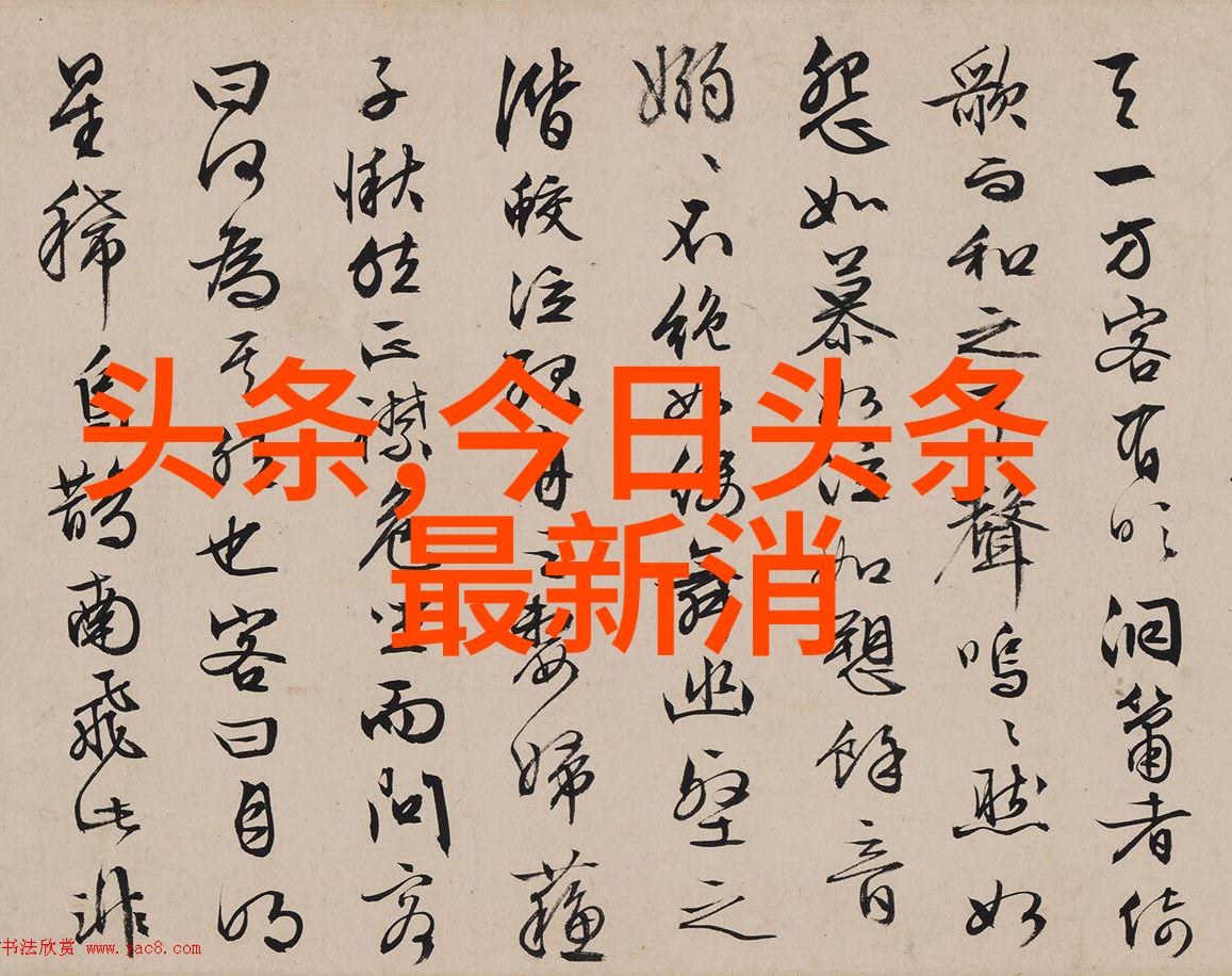 森美娱乐嘿你知道他最近在搞啥吗