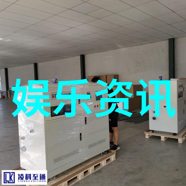 夜生活规范如何让娱乐场所管理条例成为安全守护者