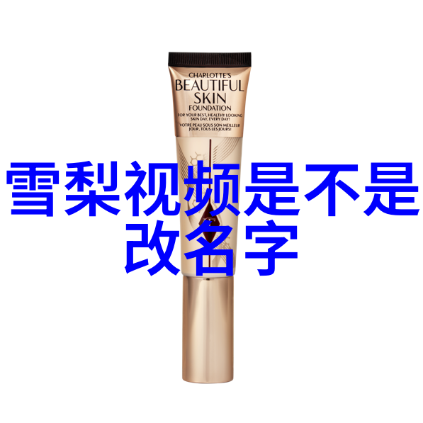 后天八卦对应方位我揭秘你不知道的占星术里的小秘密