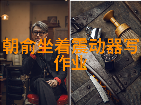 鹿晗2023DAY演唱会北京站酷狗音乐正版下载奏响夏日的节奏之歌