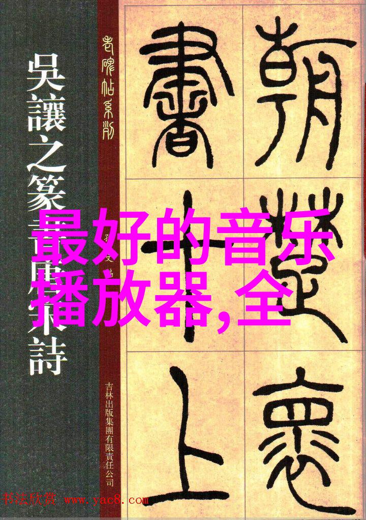 性取向不再是禁区解读近年来电影中关于LGBTQ主题作品的兴起