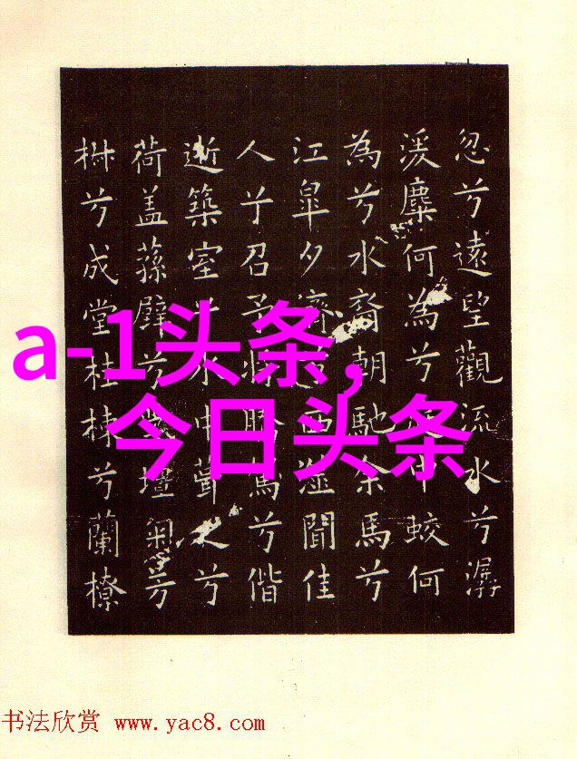 主题我的2022年新照片心情分享