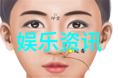 全员加速中 综艺我们一起拼搏年度综艺大赛的精彩瞬间