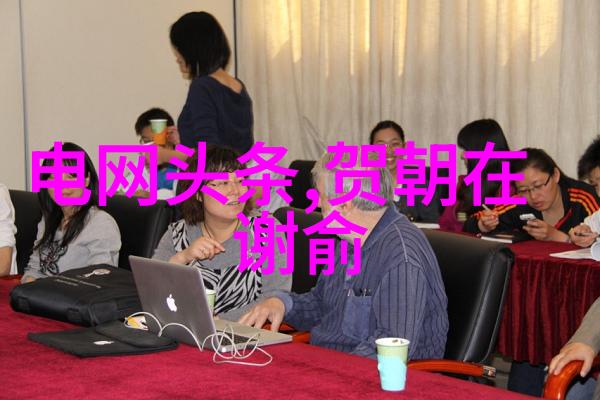 轻盈倾城探索女士写真的艺术魅力