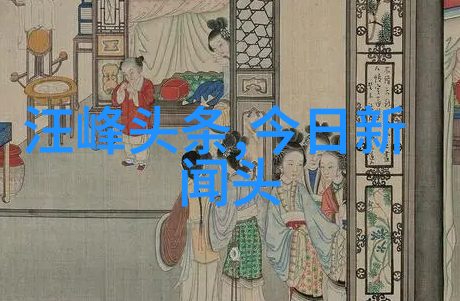 五行八卦福正品图片我来给你介绍一下运气大爆发的秘密