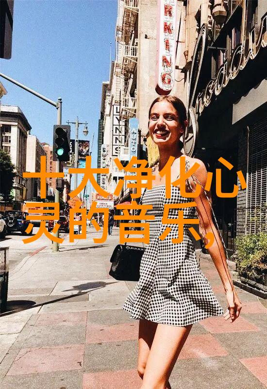 音乐之窗无价的旋律在免费下载