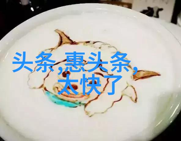 小甜心吃饱了吗by笔趣阁我是不是太担心你啦你这不停地往嘴里塞东西的样子真像只忙碌的小蜜蜂呢