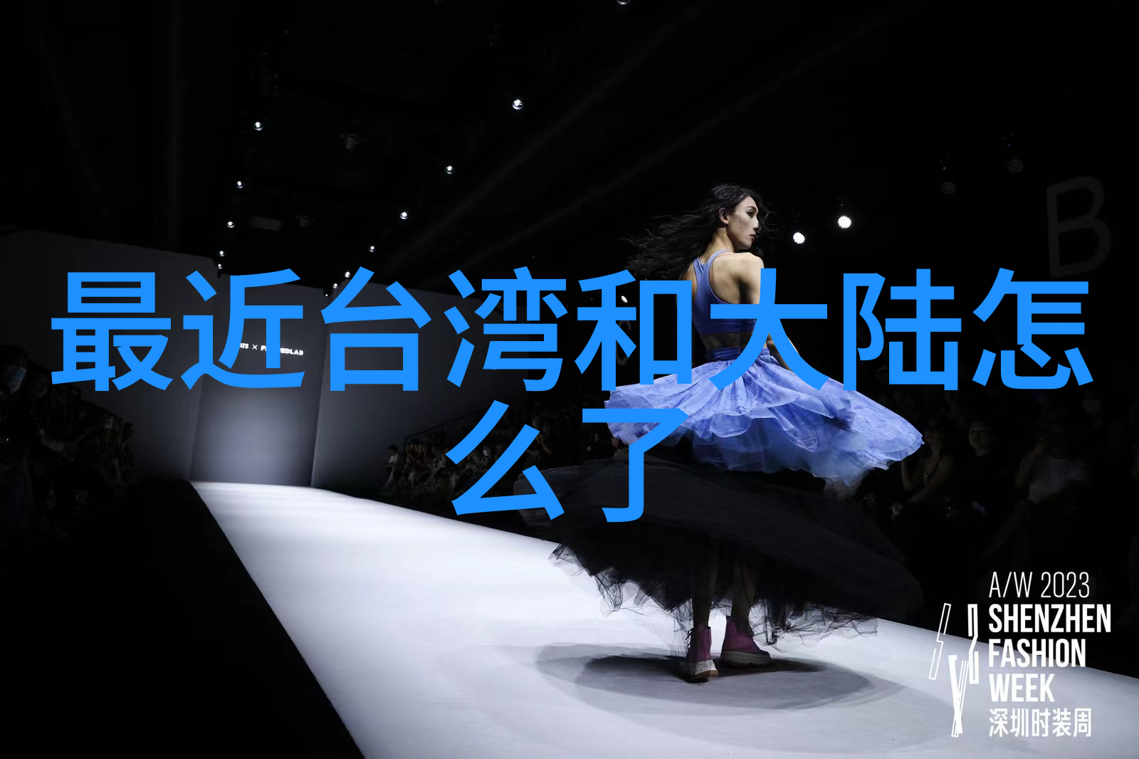 探索视觉艺术中的拍摄地理比较分析不同场所的写真美学