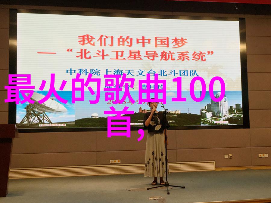 大师兄影视呈现刀剑神域进击篇暮色黄昏全国热映中动画电影震撼全民