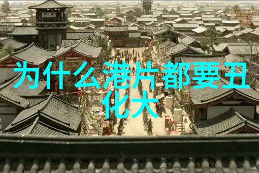 美丽八卦图古代中国文化中的吉祥符号