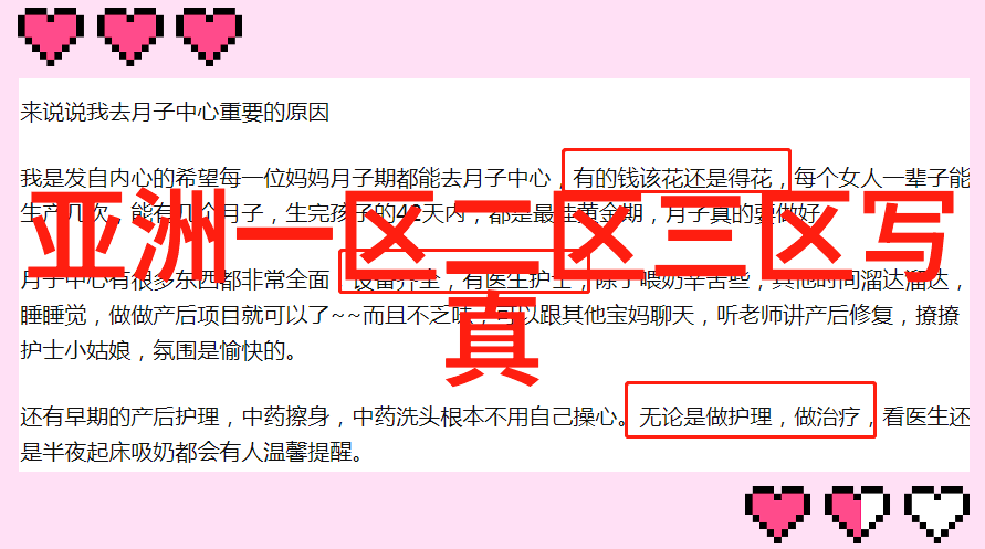 大江大河 电视剧恋恋红尘娶娇娃与徐开骋携手演绎成长之旅