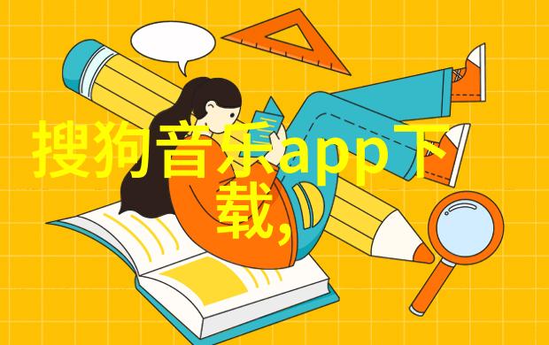 生活小智慧如何用天秤双子女特有的视角看待世界