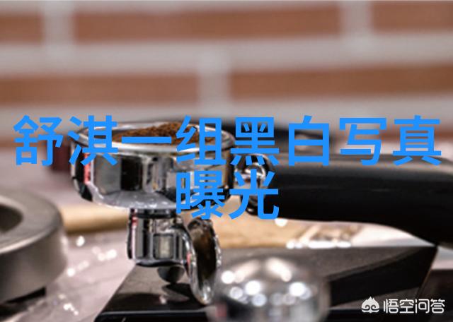 学术界震动新一代能源技术突破解读与未来展望