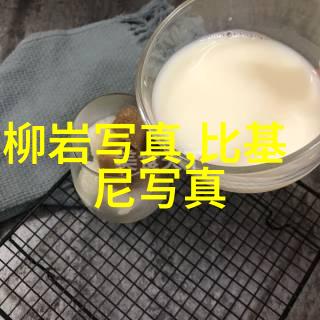 嫩草影视我在嫩草影视的那些插科打诨
