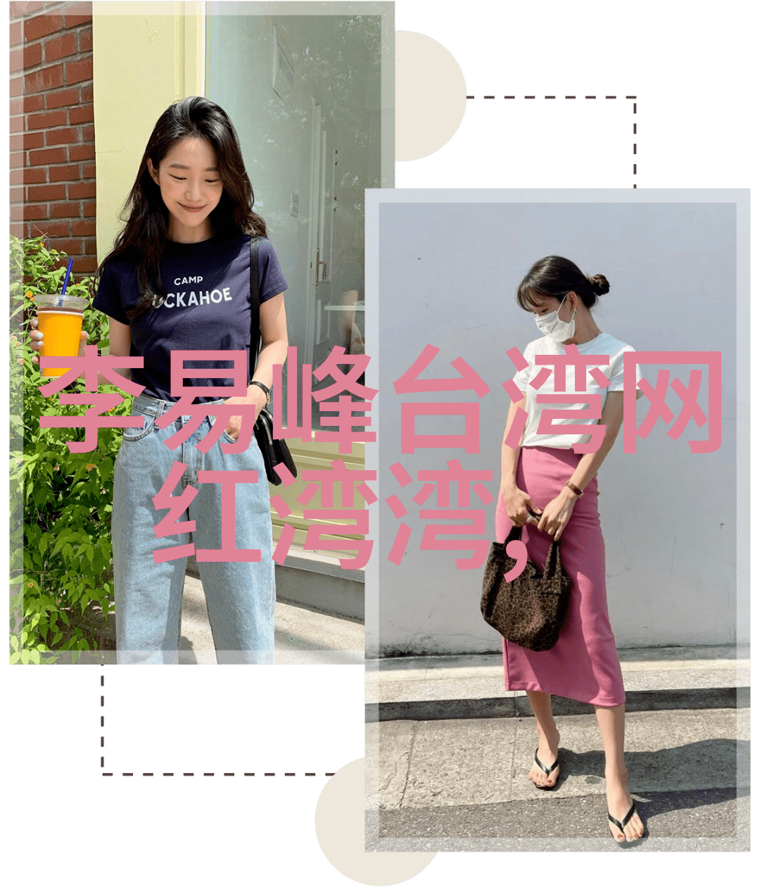 探究导演手法如何通过视觉语言表达电影消失的氛围感