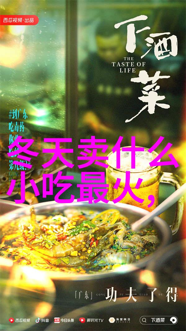 当代社会是否还需要三级片电影