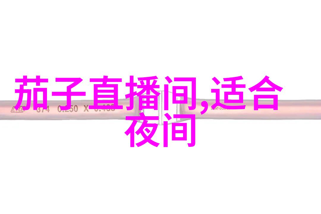 自主划线院校青春的智慧之旅