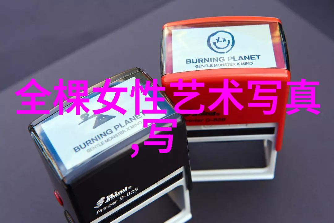 女秋套装时尚女装我眼中的秋季时尚女孩如何搭配一套完美的女秋套装