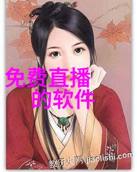 偷偷藏不住电视剧全集免费观看我是如何被剧情深陷而不自知的