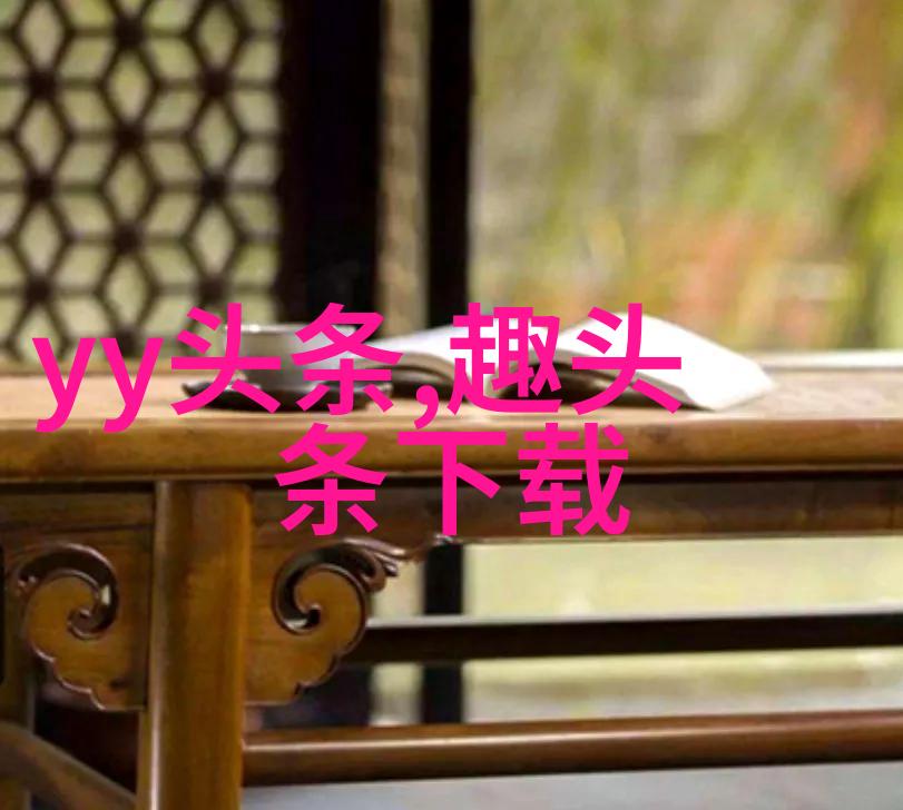 一个关于捕捉和释放的主题能否通过电影形式展现出八角笼背后的故事