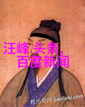 探究日本综艺节目文化中的娱乐与社会价值