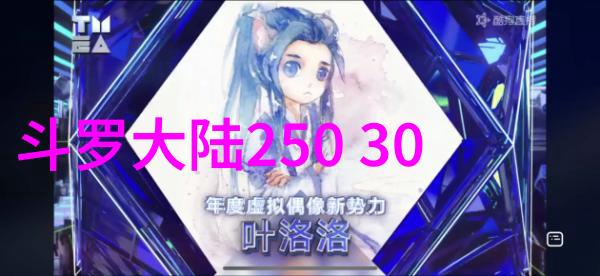 青柠影院免费追剧不限高清满足你的电视剧观影需求