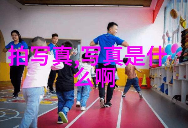我在等你回家妻子的选择今日开播孙莉张瑶王真儿马吟吟聚焦女性人生抉择