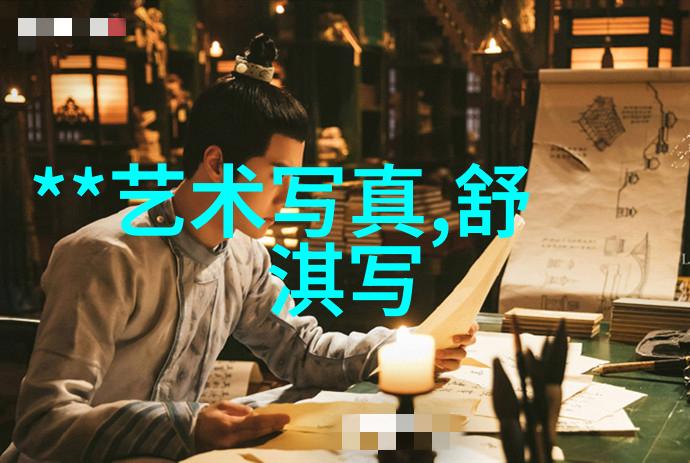 美丽女孩时尚穿搭各个时期的流行服饰搭配