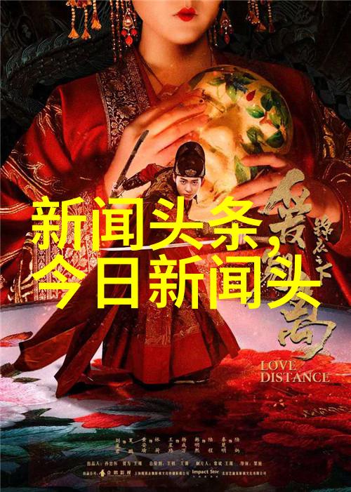 日韩娱乐我是如何在K歌厅遇到一位神秘日本偶像的