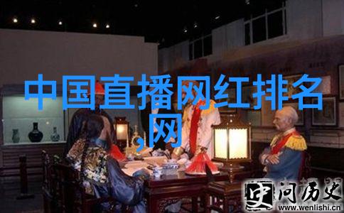 天地八卦揭秘后天对应的五行与六壬方位