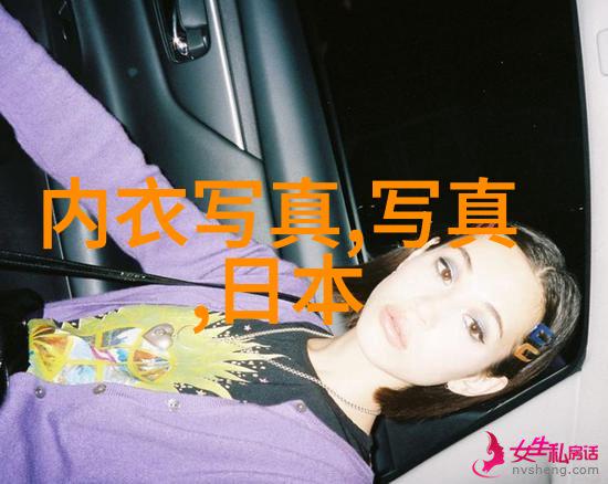 王思聪与雪梨缘分的背后故事