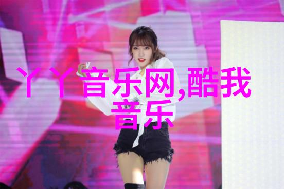 时尚个人写真时尚界的个人形象大师