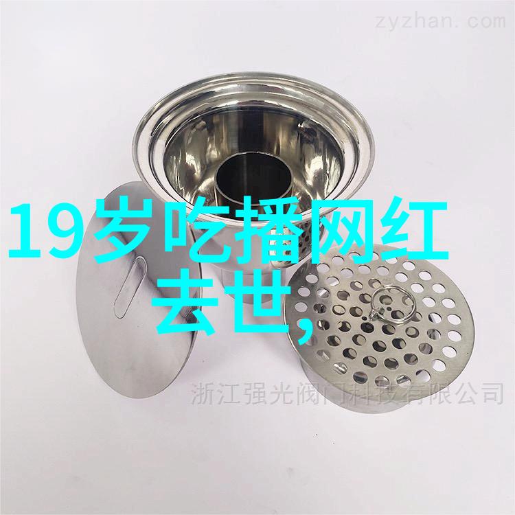 大胆艺术写真我敢于赤裸真实揭开艺术摄影背后的勇气与秘密