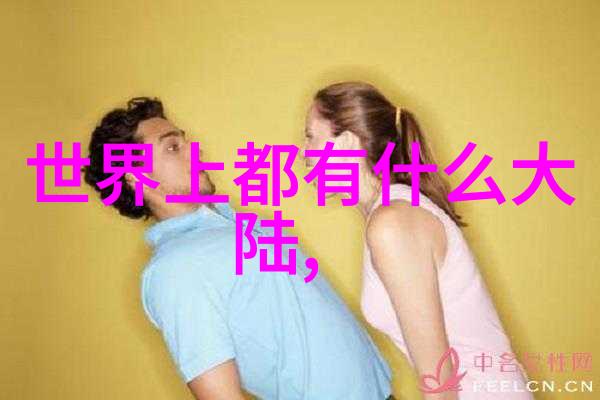 性别平等种族问题和社会正义在最新一批独立艺术家手中的表达方式及其意义是什么