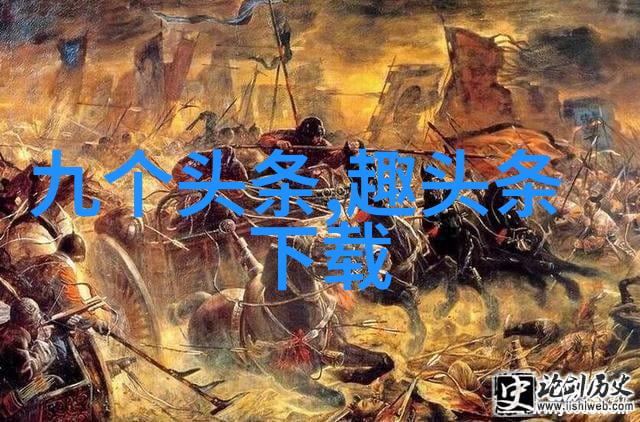 天涯明月刀电视剧剪不断理还乱的江湖情缘