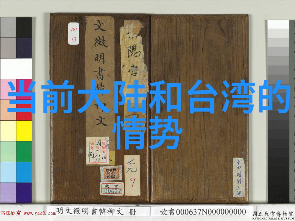 陈佩贤遇见你之前为老歌100首献唱片尾曲激情演绎与导演共鸣的火花一瞬间
