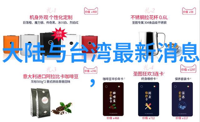 汤头条周炜曲艺救灾英雄奔赴一线送温暖直达最苦点