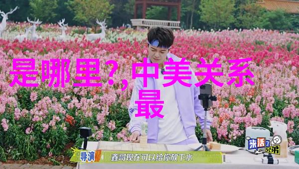 下载酷狗音乐全部免费歌曲你我他都能享受