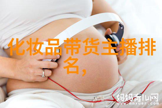 揭秘八卦文化探索传播流言的背后含义