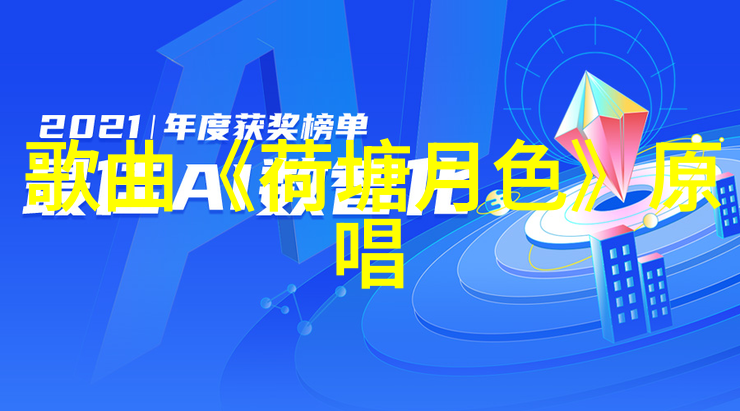精致日常短句配图让生活更有韵味