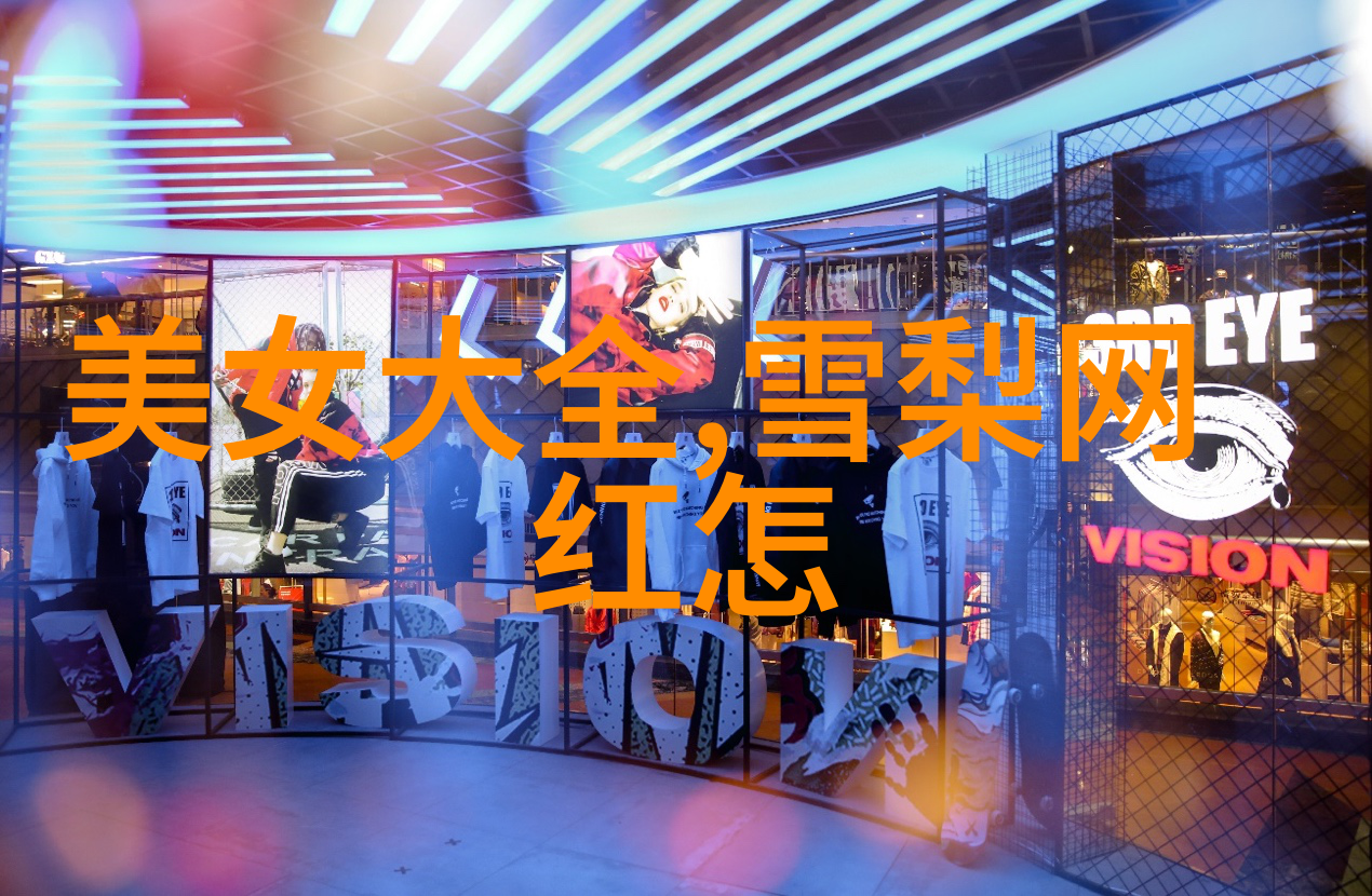 八卦吉凶方位图我来给你揭秘这张神奇的图纸