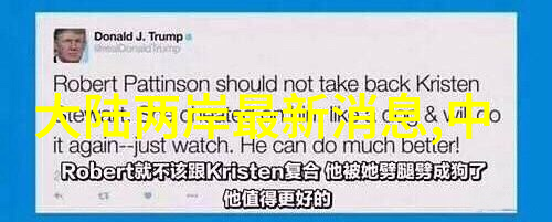 周笔畅揭秘整容秘籍从平凡到妖娆竟然比杨幂更像香蜜的小小变身