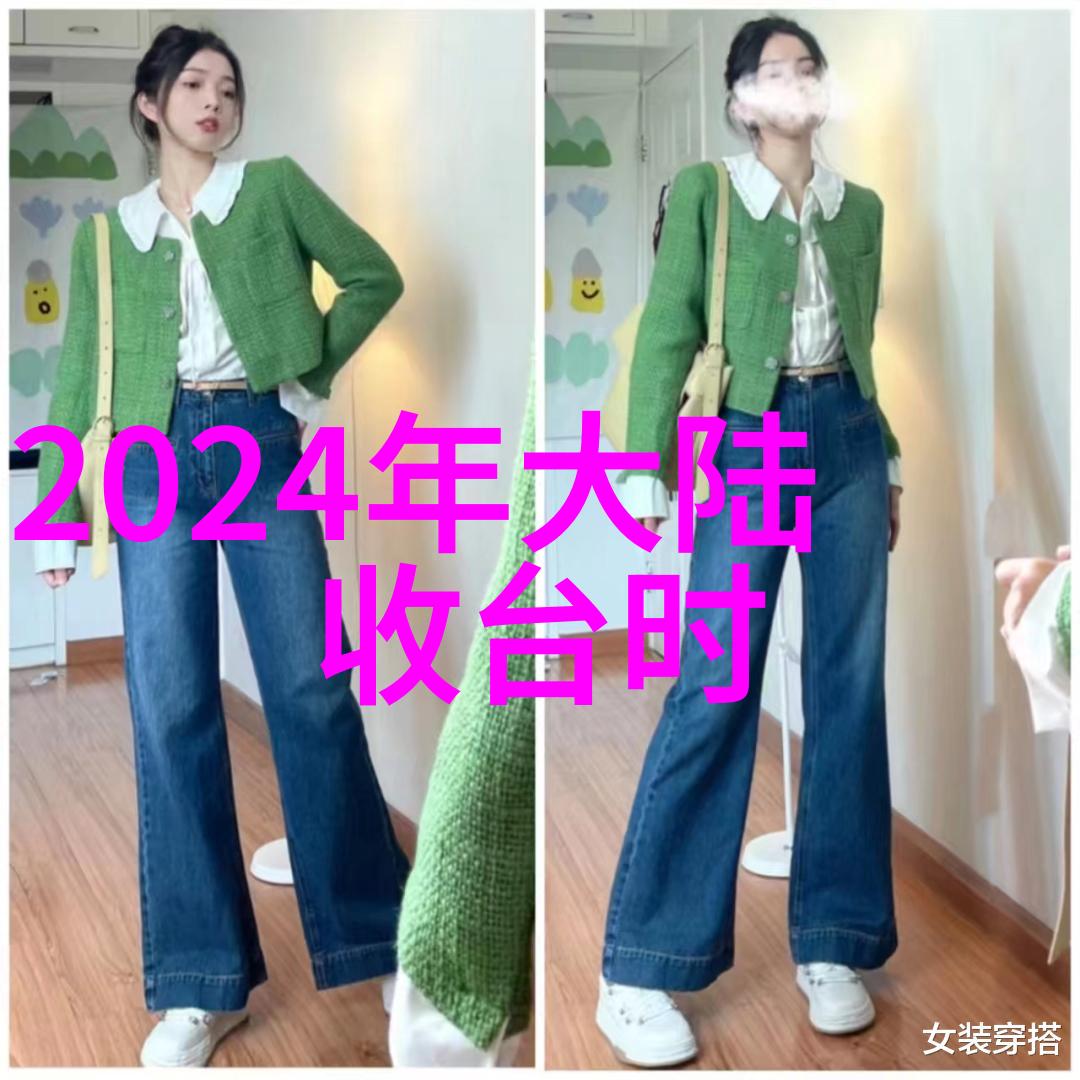 花姐影视探索华语电影与电视剧的魅力之旅