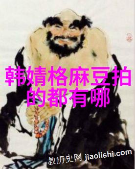潜行狙击夜色中的猎手