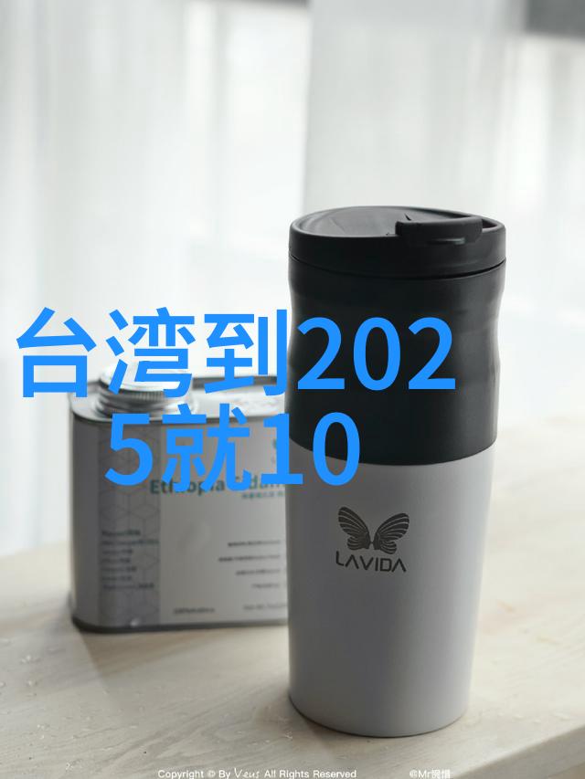 斗鱼主播被网友称为大嘴哥欲开除小姨子直播间现痛哭场景